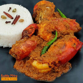 Jumbo Prawn Malai Curry  (Chingri Machher Malaikari)