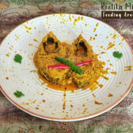 Hilsa in Mustard and Yoghurt (Shorshe Doi Ilish)