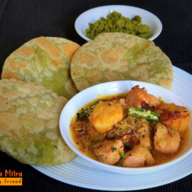 Pea Kachori or Koraishutir Kochuri Bengali Style
