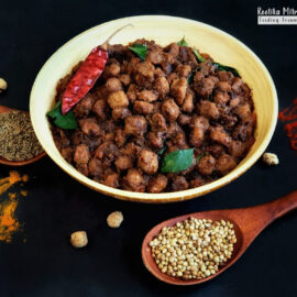 Soya Masala Dry